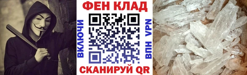 что такое   Сосновоборск  АМФ VHQ 
