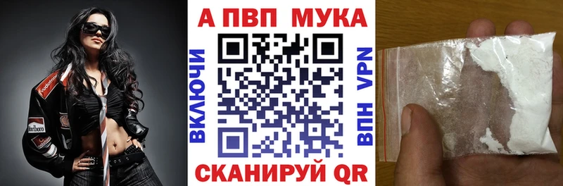 A PVP СК КРИС  Сосновоборск 