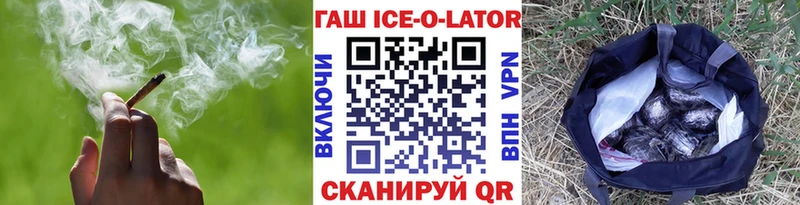 наркошоп  Сосновоборск  МЕГА вход  Гашиш индика сатива 
