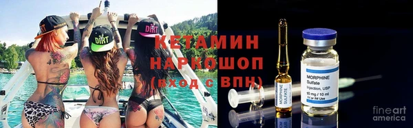 герыч Аркадак