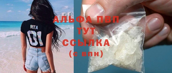 герыч Аркадак