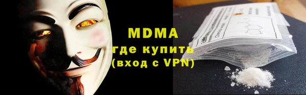 mdpv Ростов