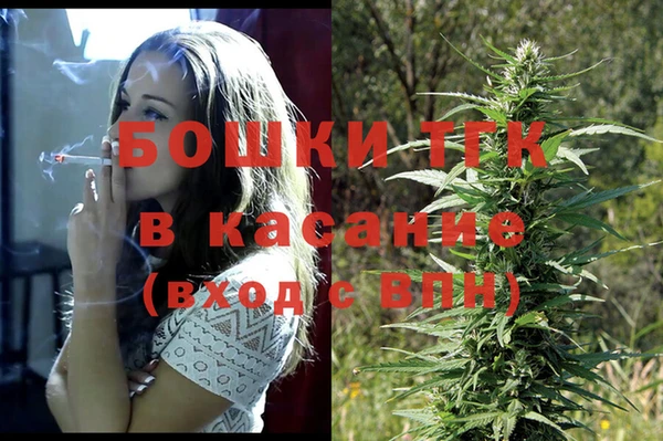 герыч Аркадак