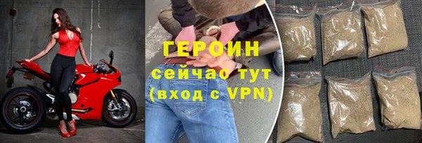 герыч Аркадак