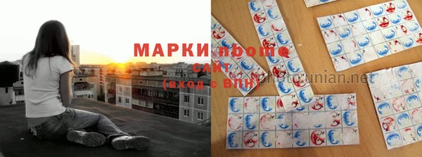 мдпв Армянск