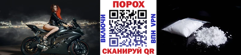 OMG ONION  Сосновоборск  МЕТАМФЕТАМИН кристалл 